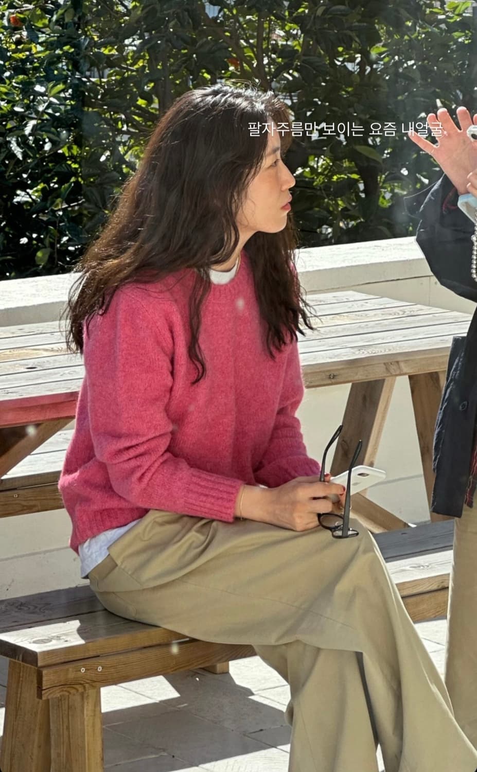 시엔느 모마 울스웨터 핑크 팝니다. 상품이미지6