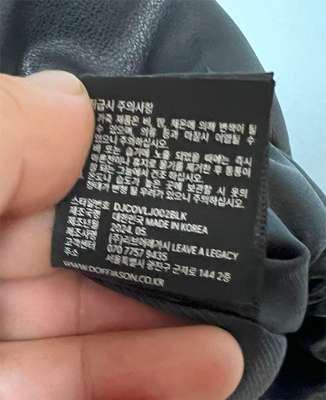 도프제이슨 비건레더 싱글자켓 춘추 오버핏 XXL 110 상품이미지6