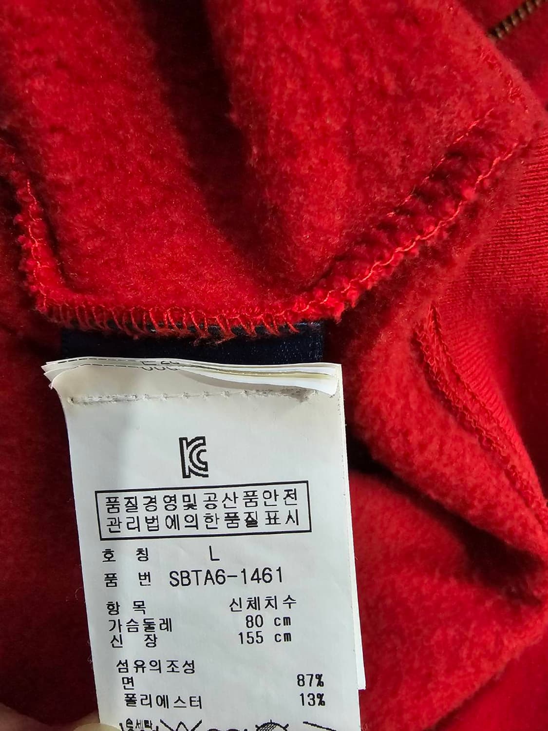 폴로 POLO 여자 빅포니 후드집업 95/M 상품이미지7