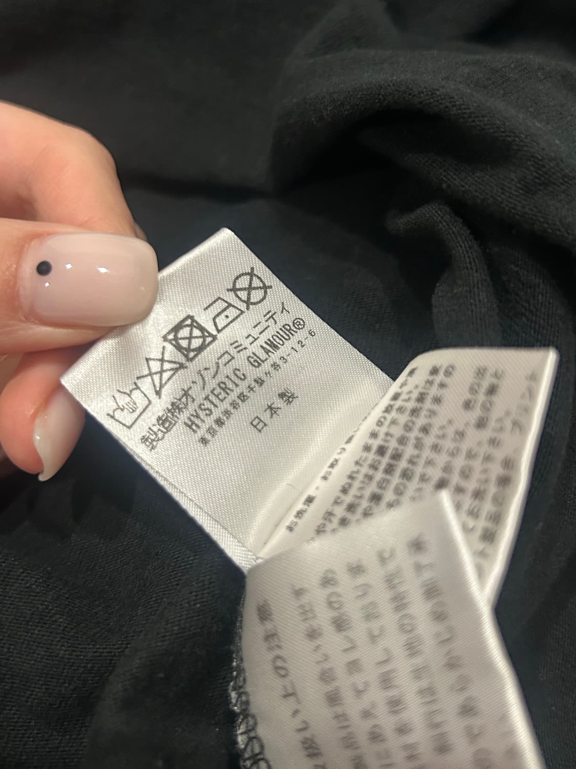 히스테릭글래머 T셔츠 상품이미지5