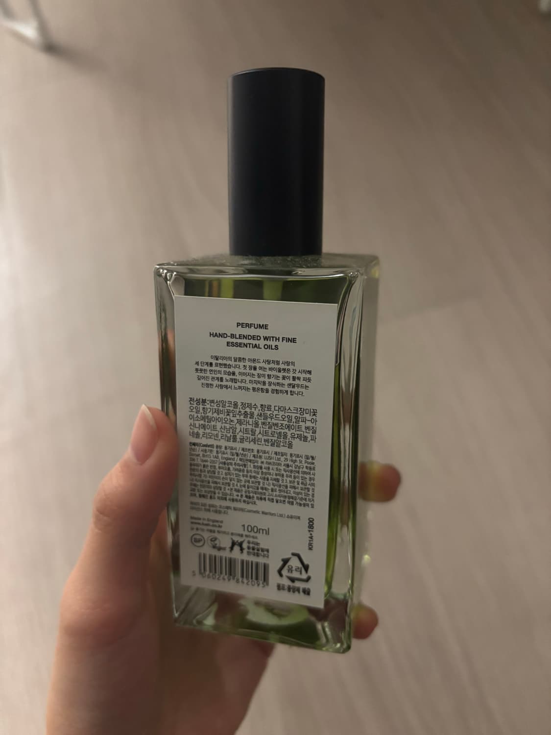 러쉬 퍼퓸 라이브러리 컨페티 100ml 상품이미지2