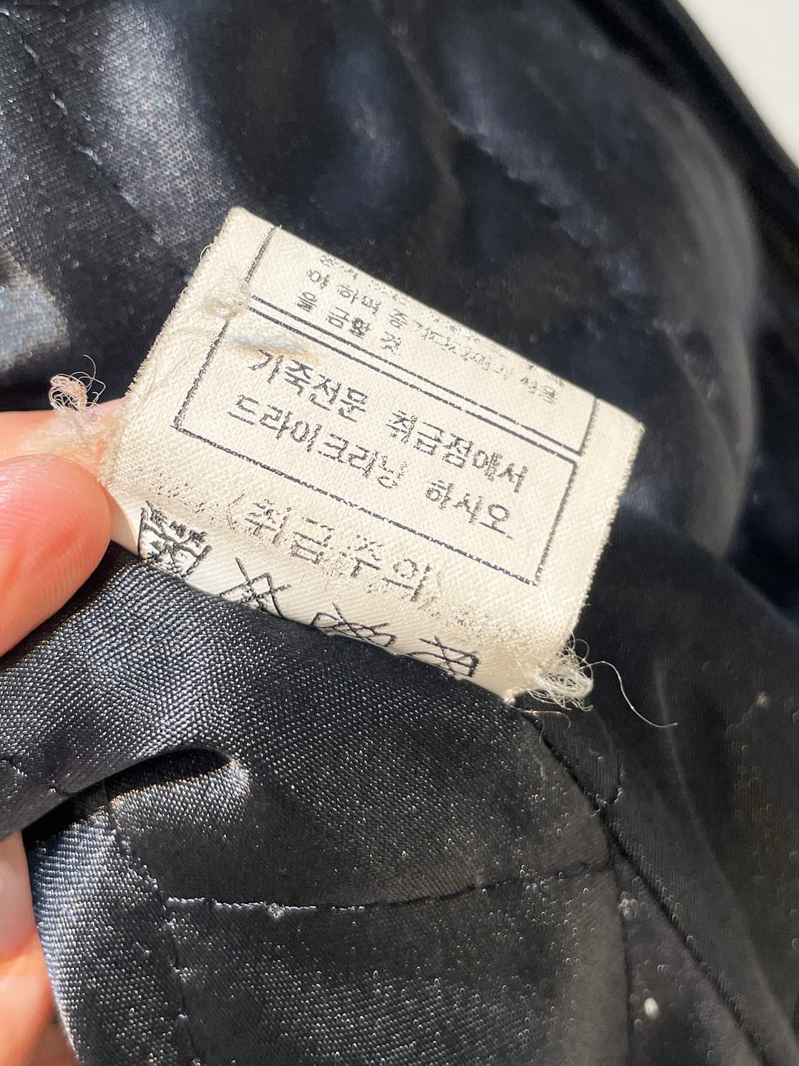 아메리카 빈티지 가죽 자켓 A887 상품이미지9