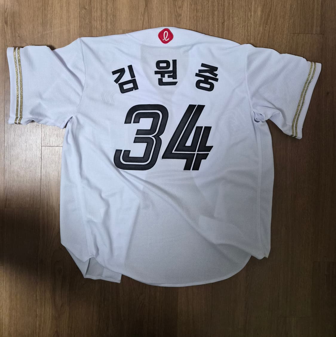 (미개봉) 롯데자이언츠 26 밀리터리 해군 프로페셔널 95  (김원중) 상품이미지4
