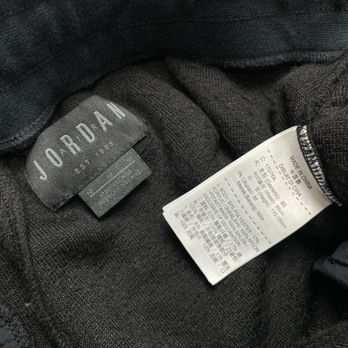 조던 플리스 조거팬츠 상품이미지5