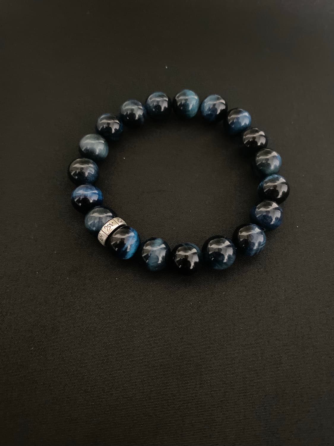 다크 블루 호안석 팔찌 10mm 상품이미지3