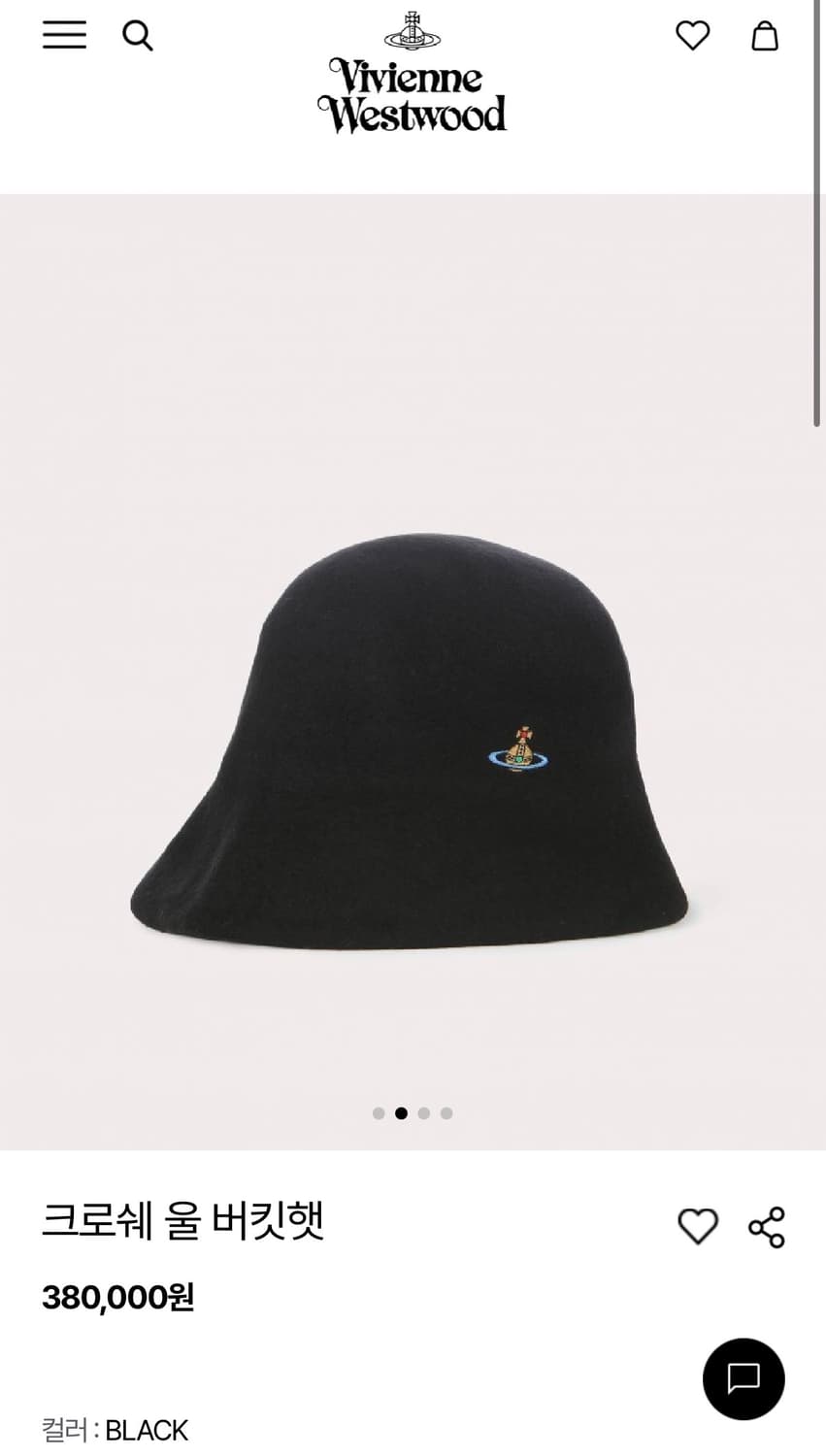 신상 비비안웨스트우드 크로쉐 울 버킷햇 상품이미지7