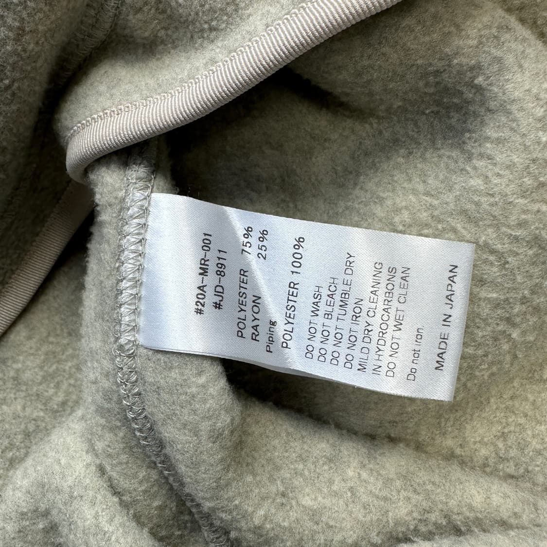 DANTON 단톤 플리스 자켓 상품이미지6