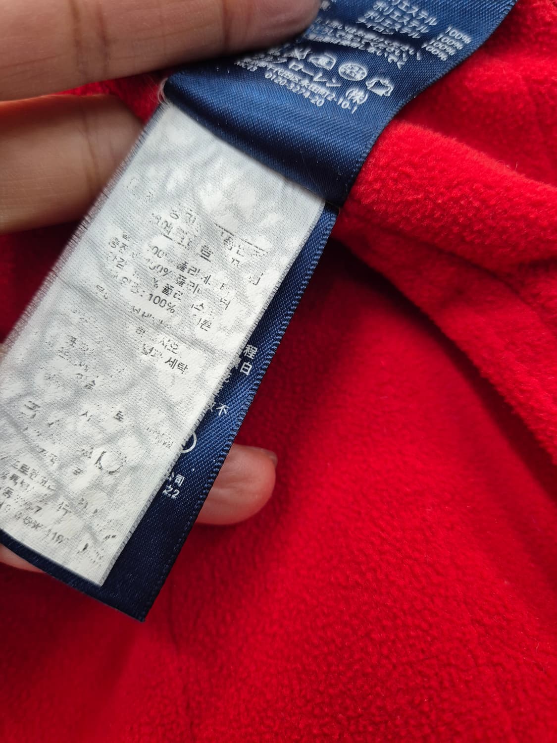 폴로 블루종 기모 레드  자켓 점퍼 / M (정품) 상품이미지6