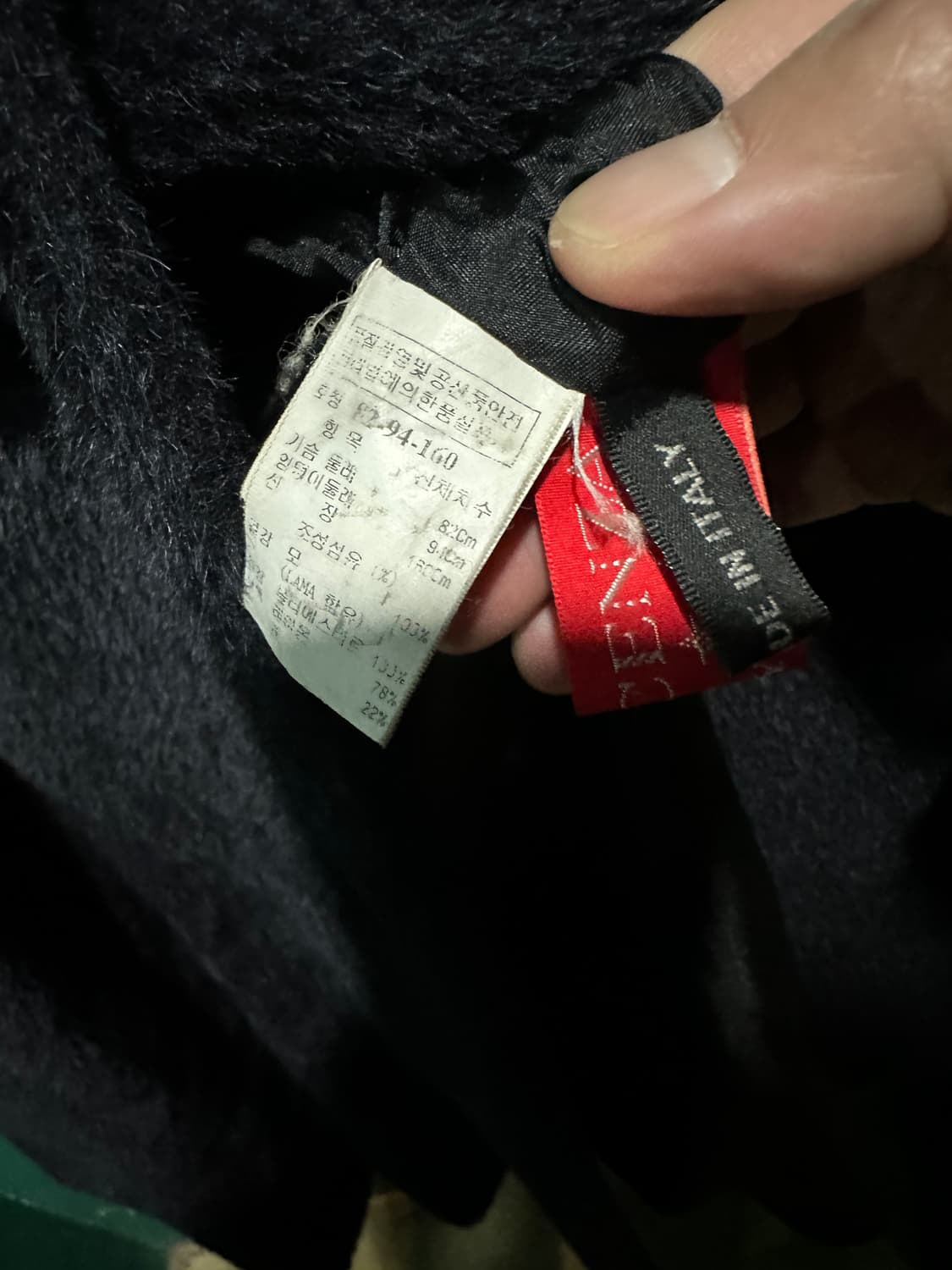 타임 모직 여성 롱코트  상품이미지5