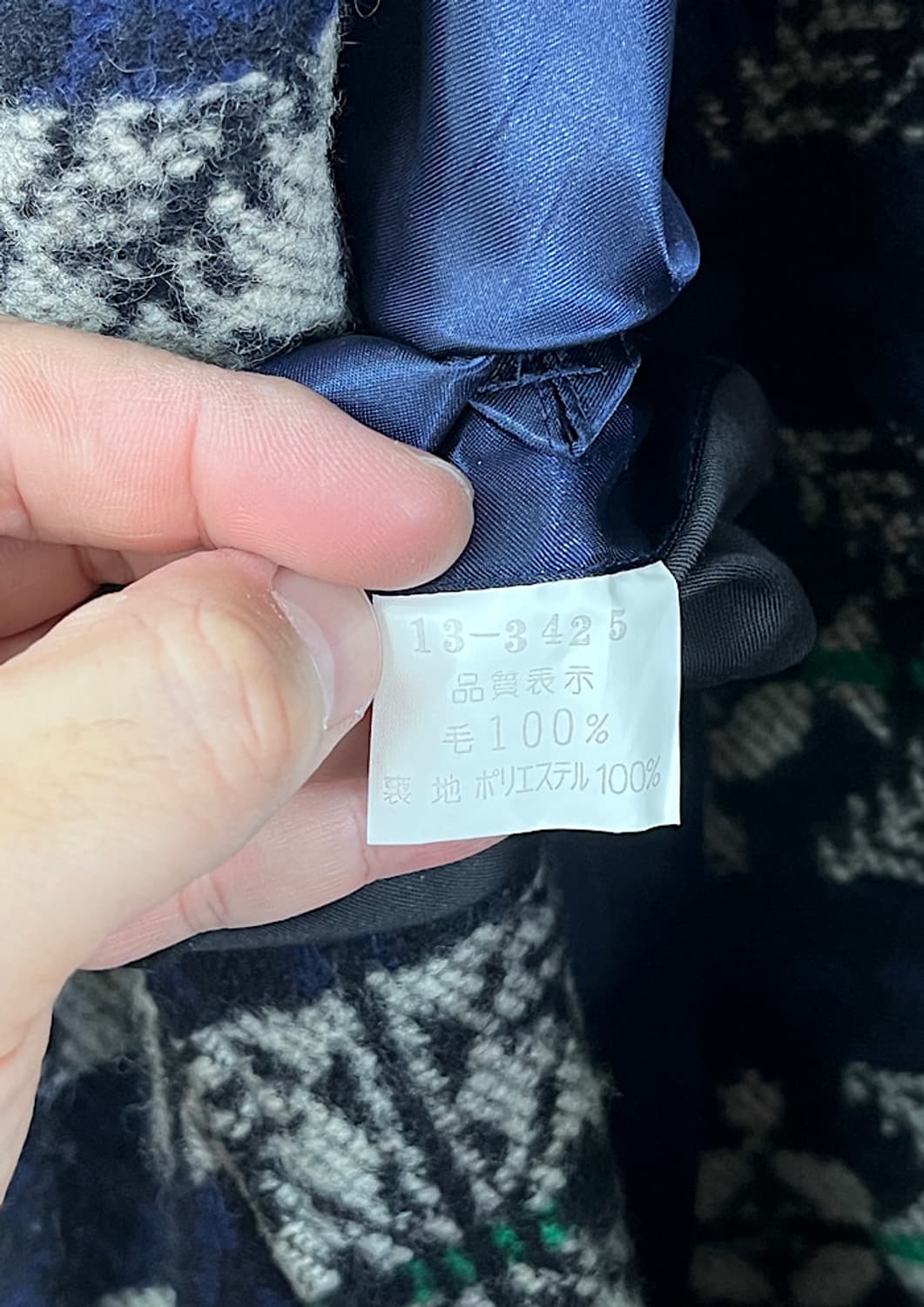 KENZO  상품이미지7