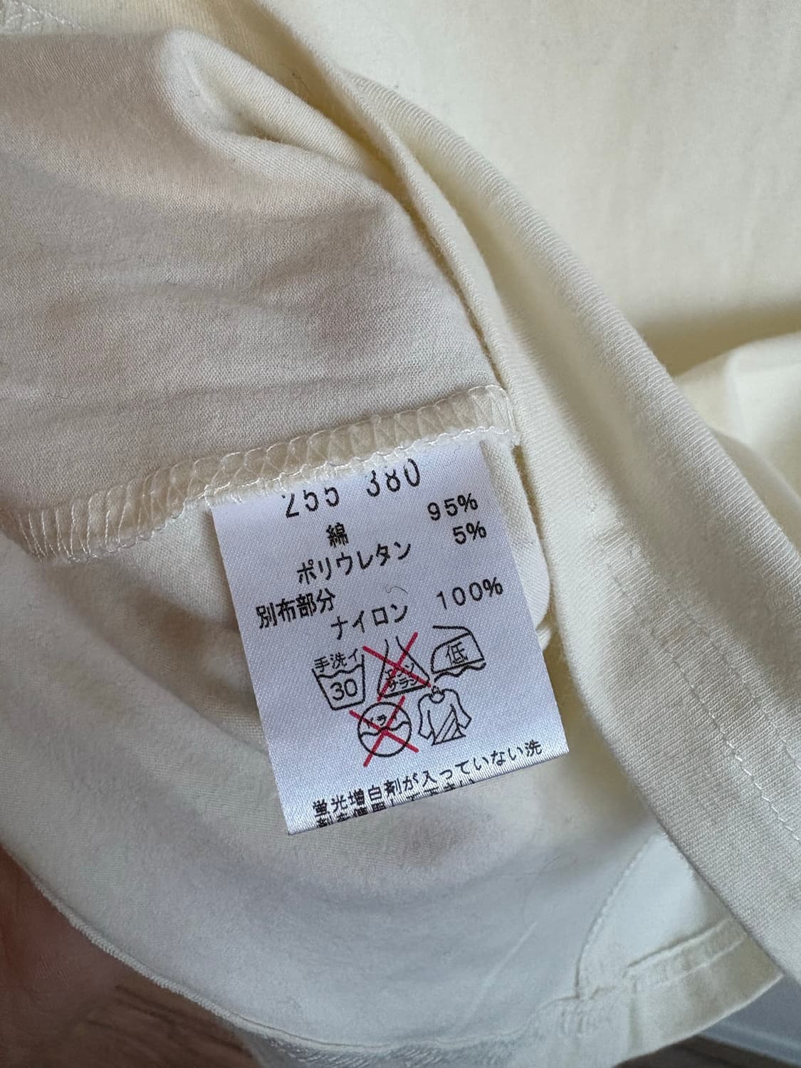 Otto 매쉬 나시 상품이미지4