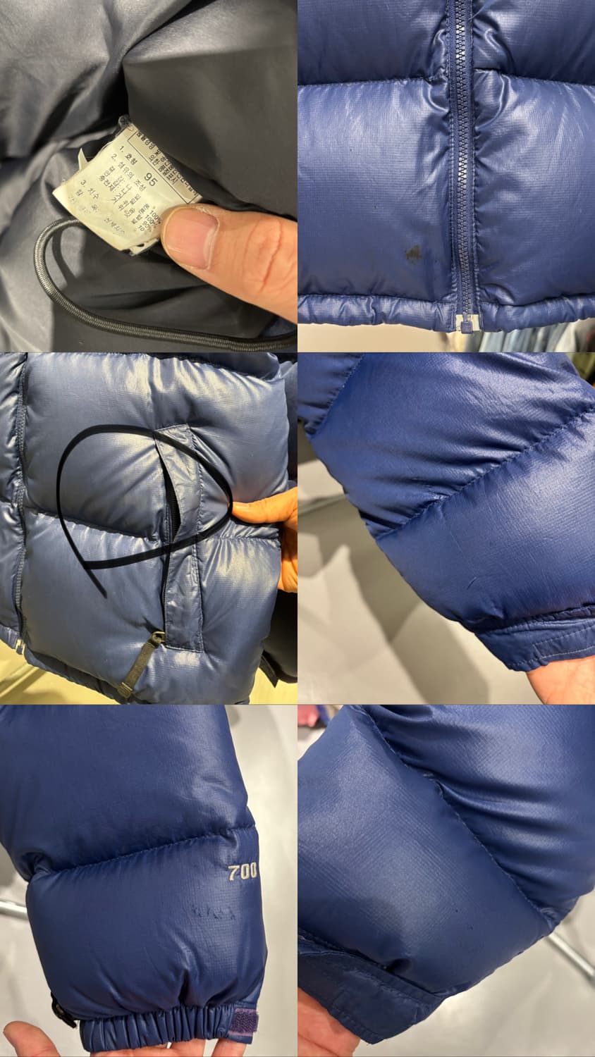 노스페이스 700 눕시 패딩 (드라이클리닝 완료) 상품이미지9