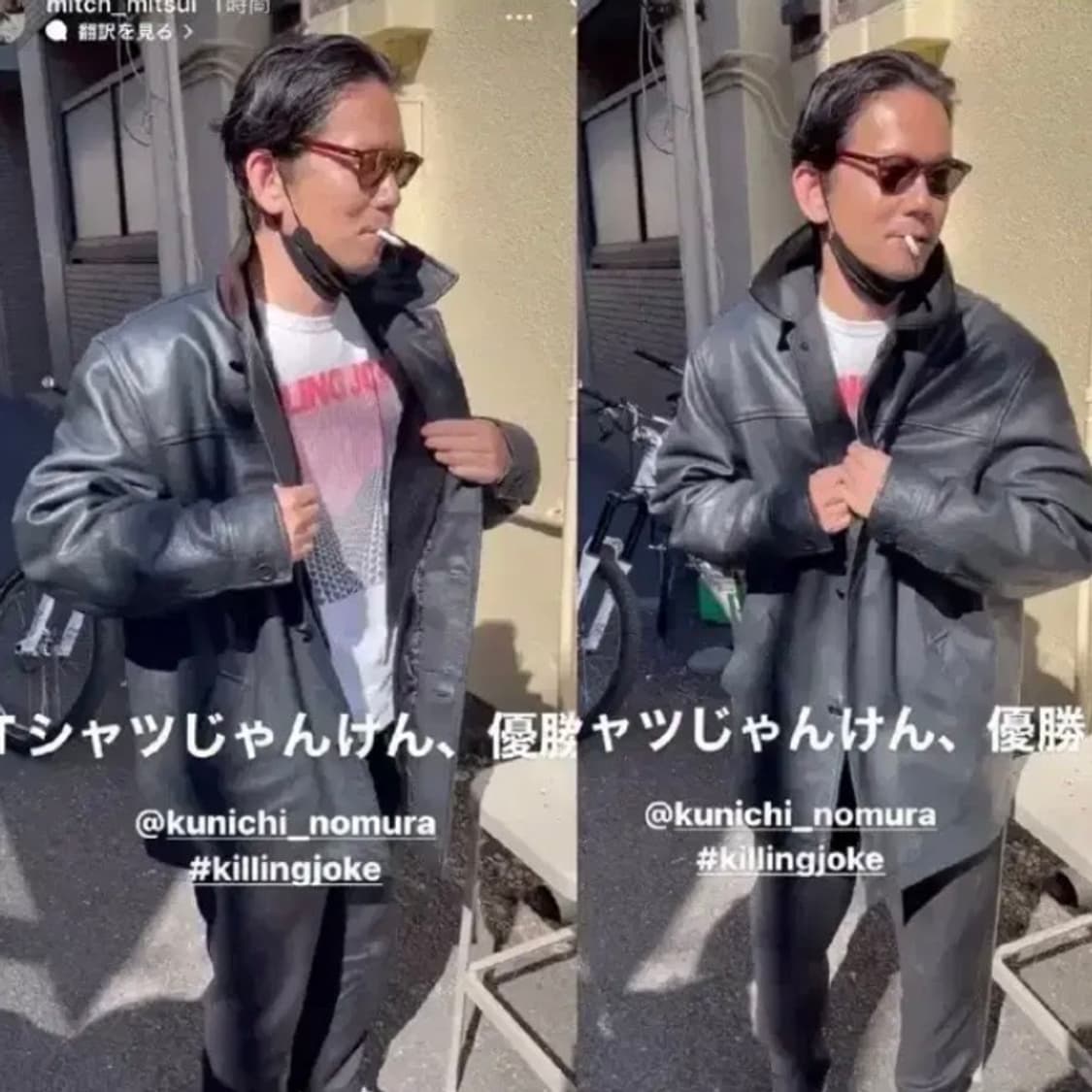 올드갭 레더 카코트 xs 상품이미지1