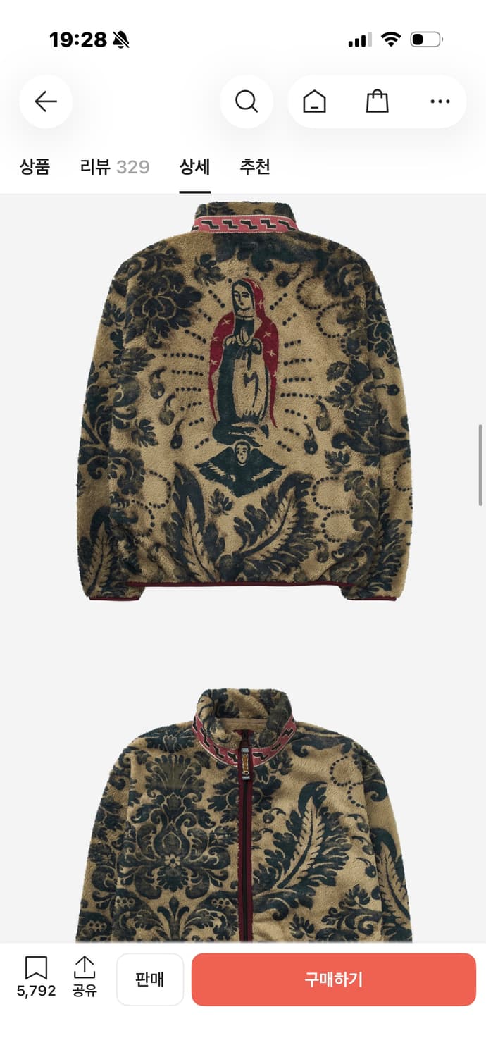 캐피탈 다마스크 패턴 마리아 후리스 상품이미지1