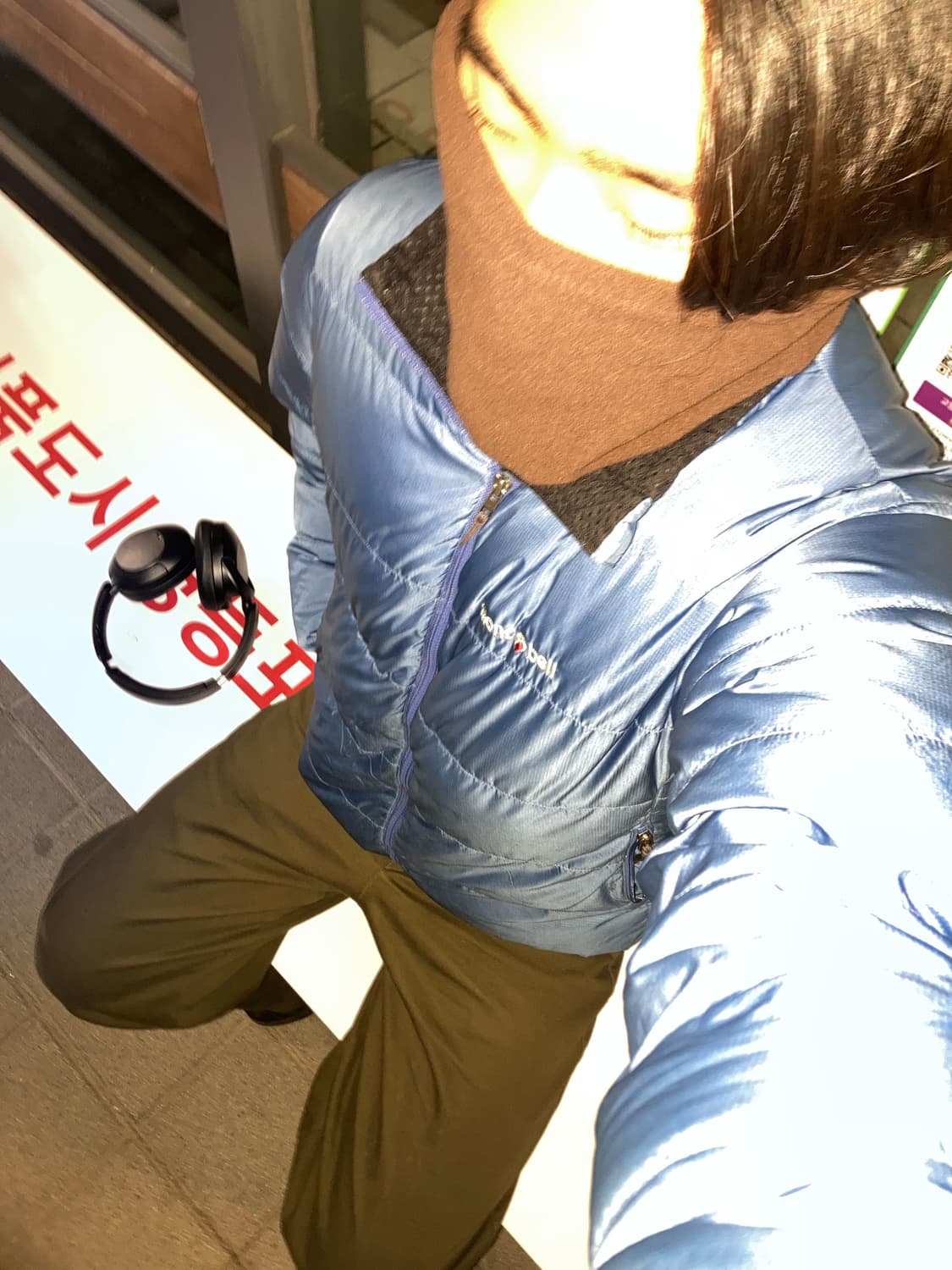 빈티지 몽벨 희귀 모델 m(s) 상품이미지1