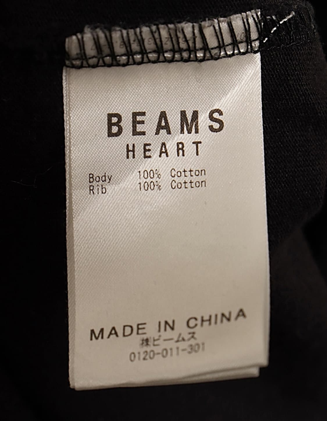  BEAMS HEART Cotton L/S 상품이미지8
