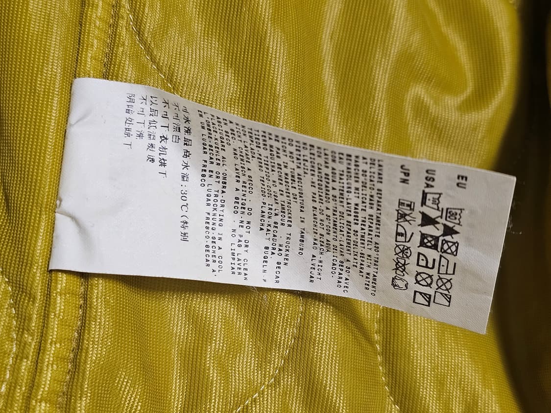 스톤아일랜드 후드 아노락 상품이미지7