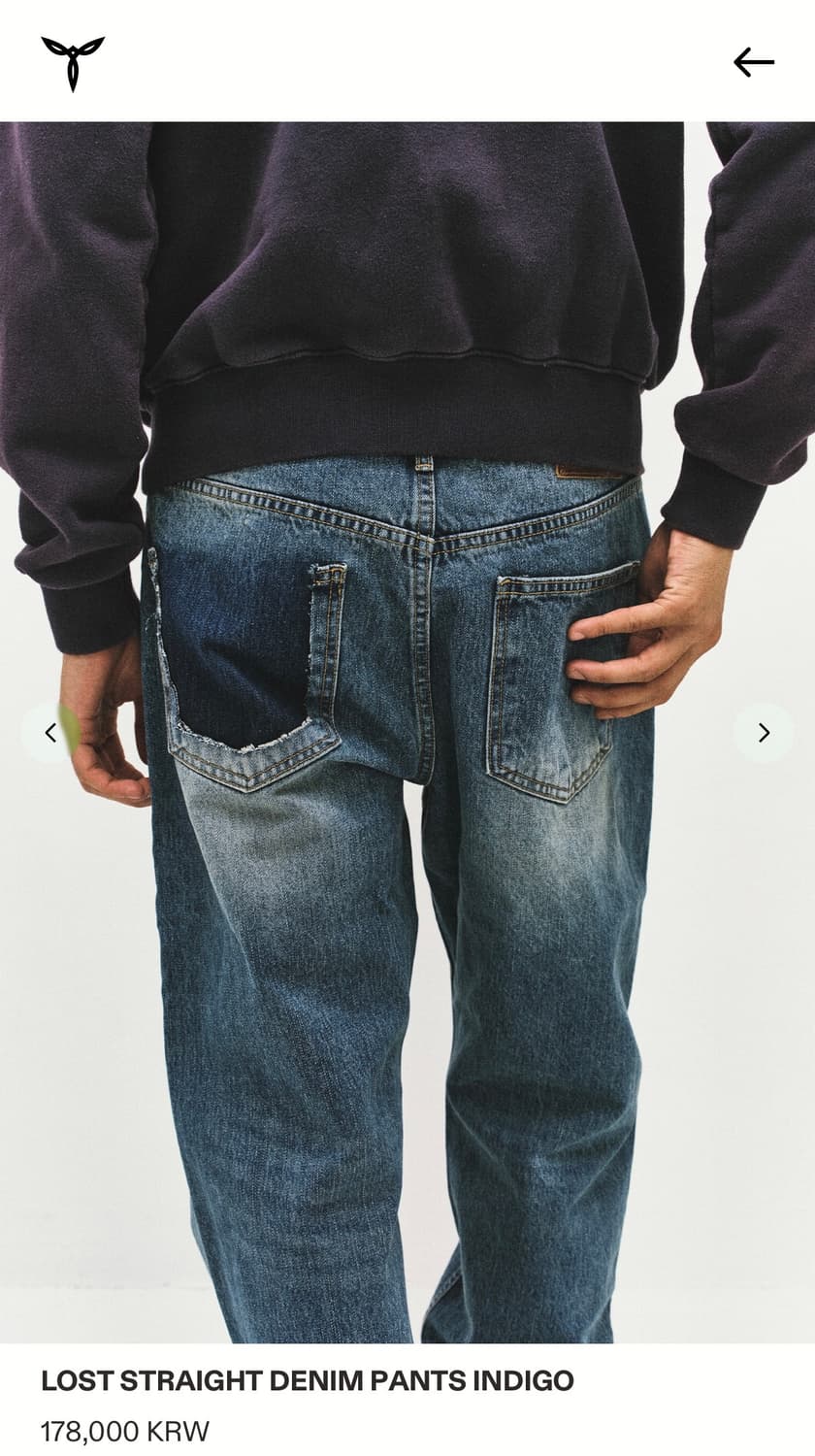 서피스에디션 데님팬츠 상품이미지2