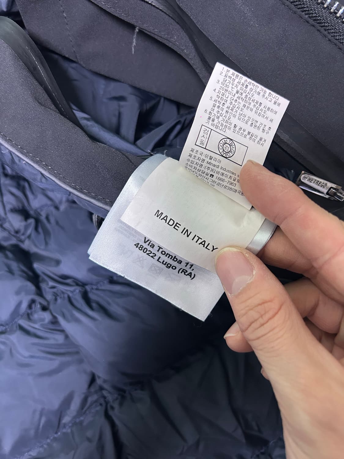 이태리 하이엔드HETREGO 구스패딩 사이즈 105~110 상품이미지7