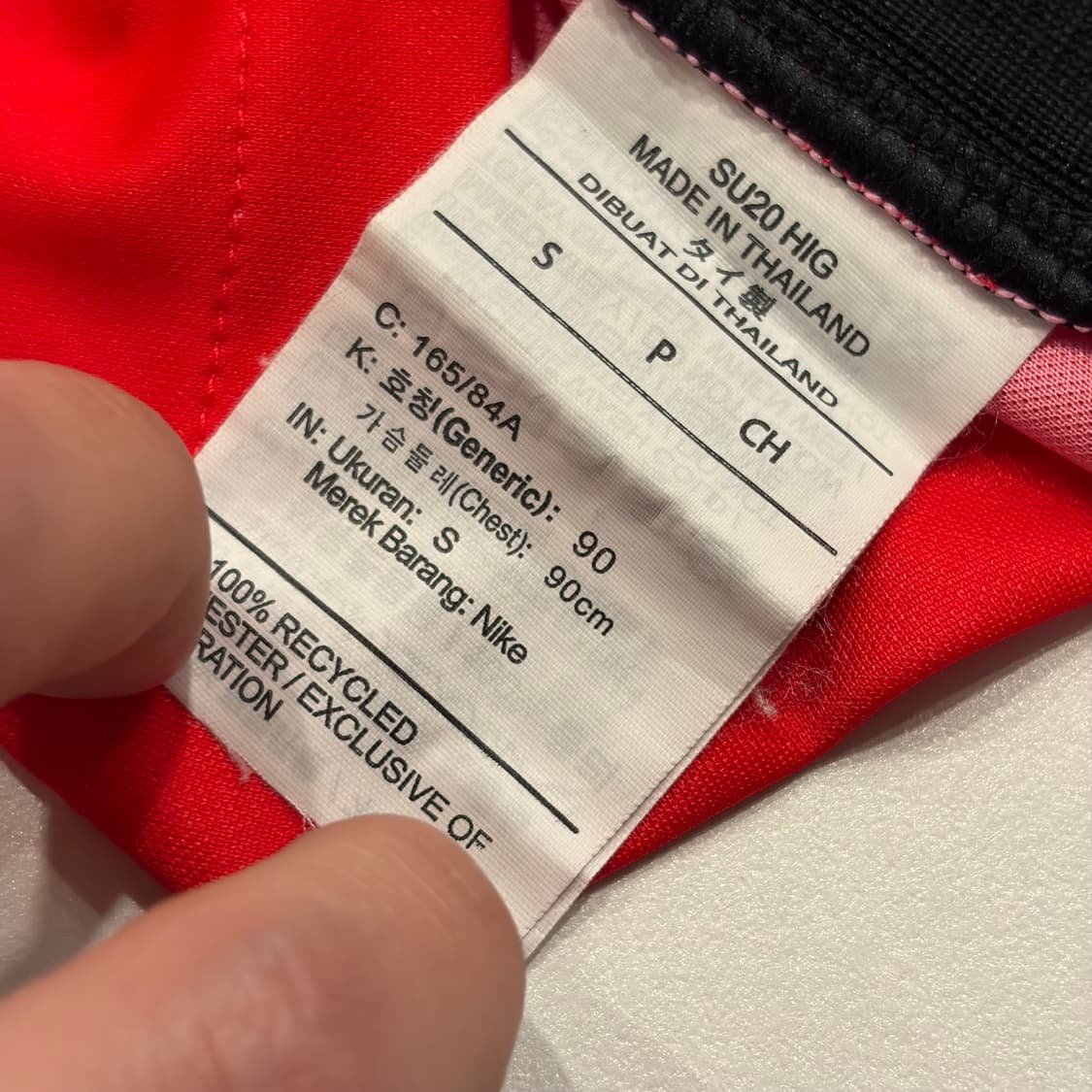 [S] 나이키 대한민국 축구 국가대표팀 유니폼 레드 B817 상품이미지8