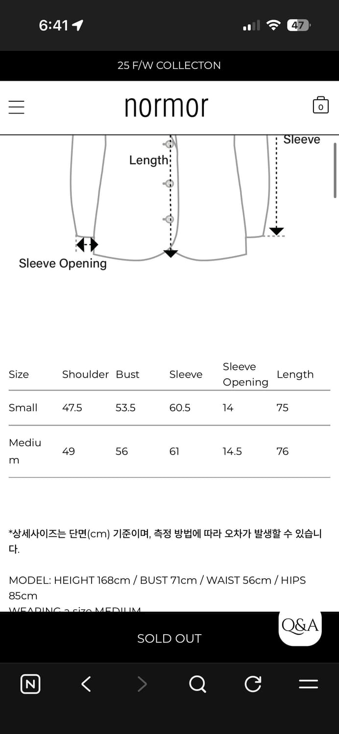 노머 normor 투버튼 자켓 블레이저 하프 코트 정장 수트 블랙 검정 상품이미지8