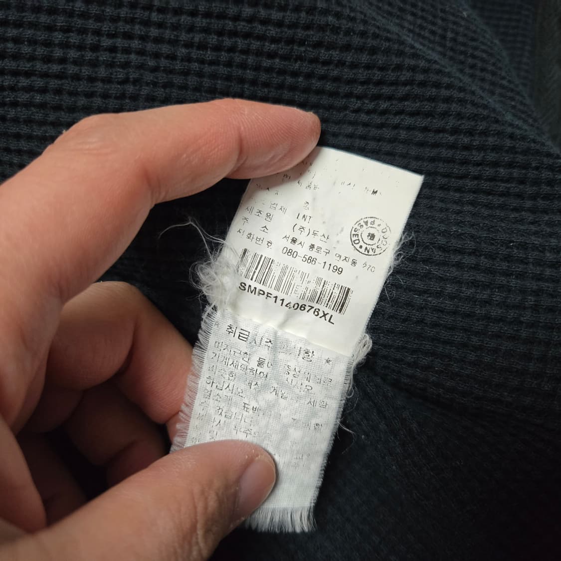 XL 폴로랄프로렌 써멀 헤비코튼 투웨이 집업 후드 블랙 상품이미지5