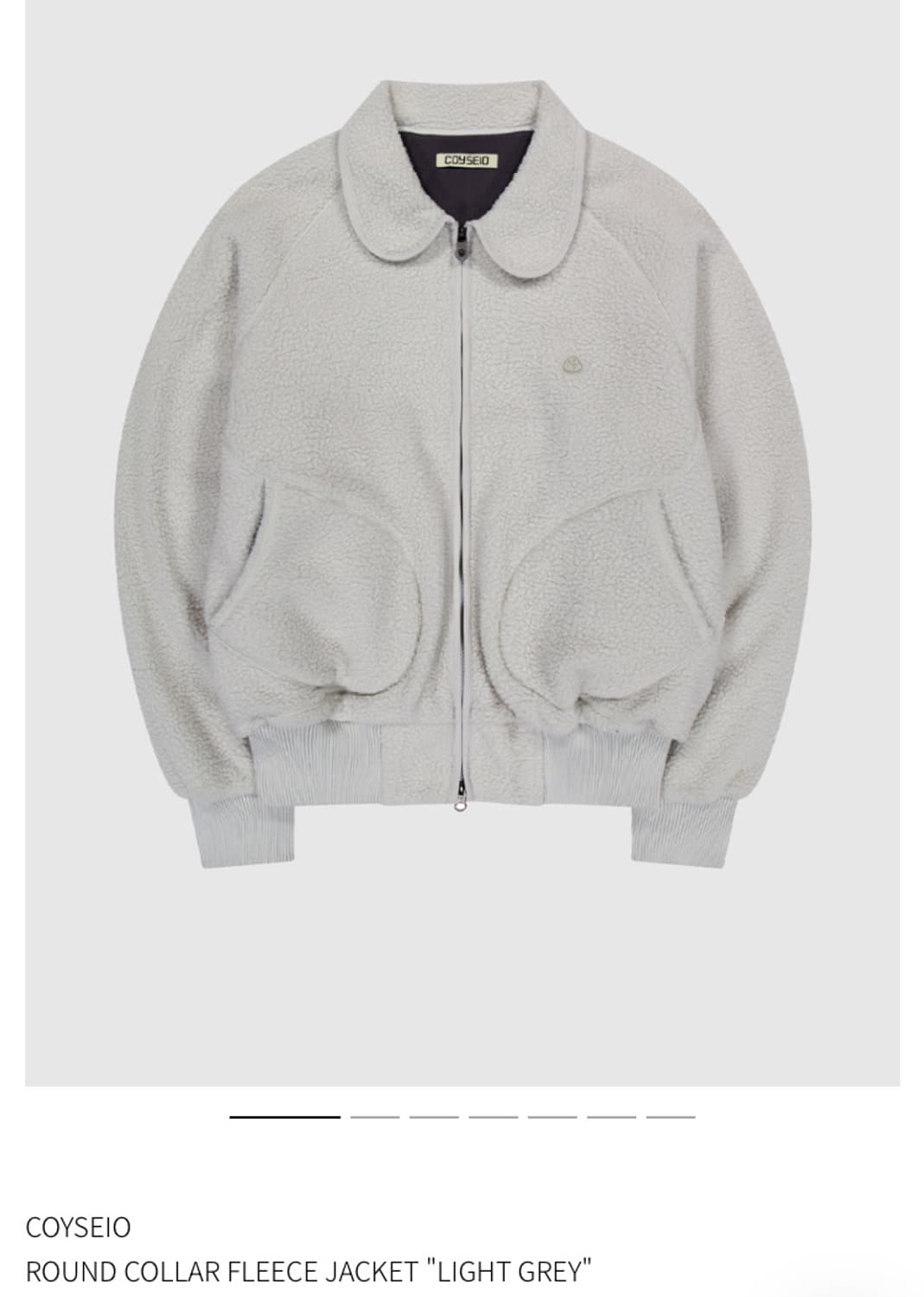 (구함)코이세이오 round collar fleece 자켓 구해여 상품이미지1