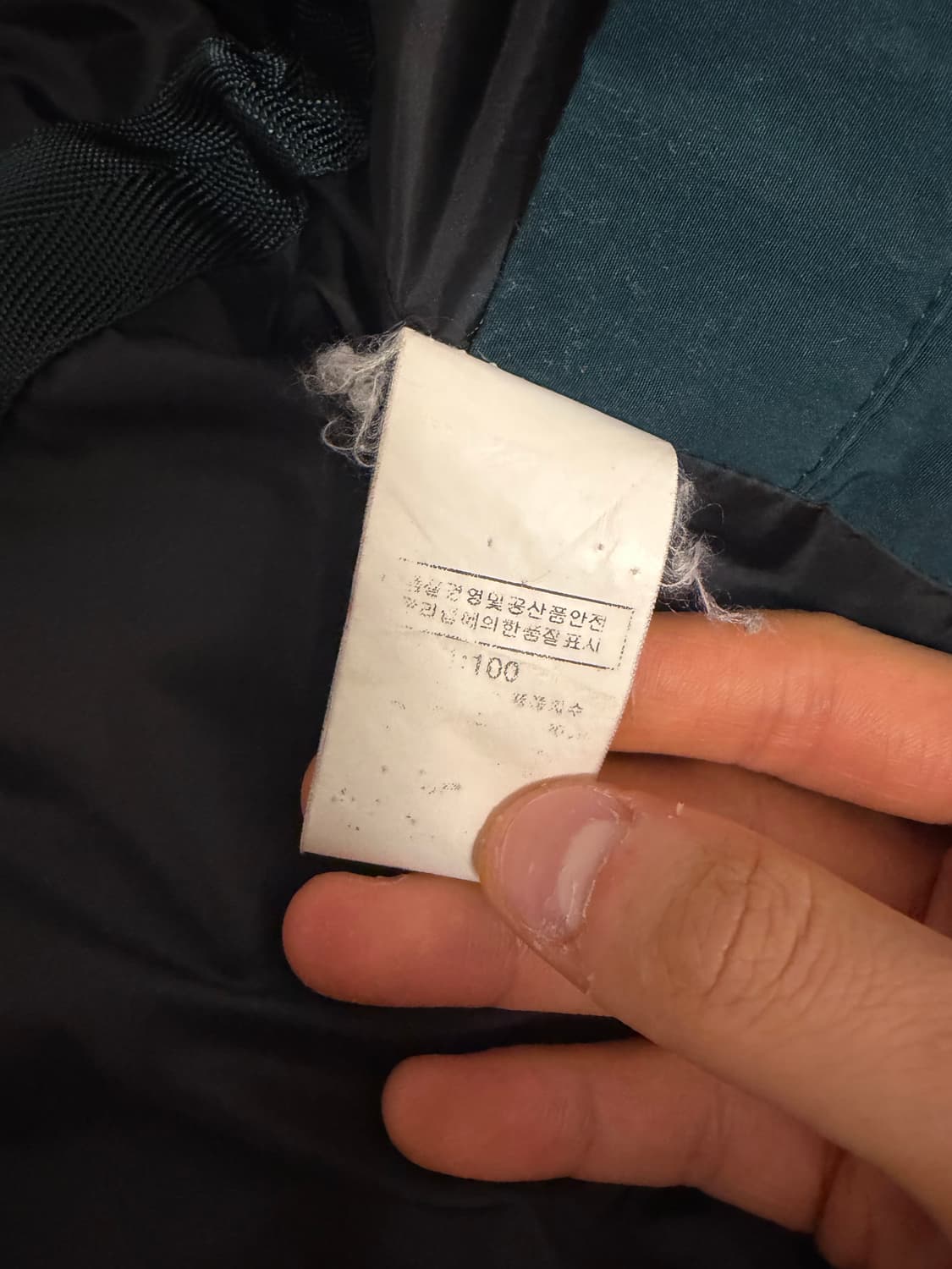 CP컴퍼니 노르지 고글 패딩 상품이미지3