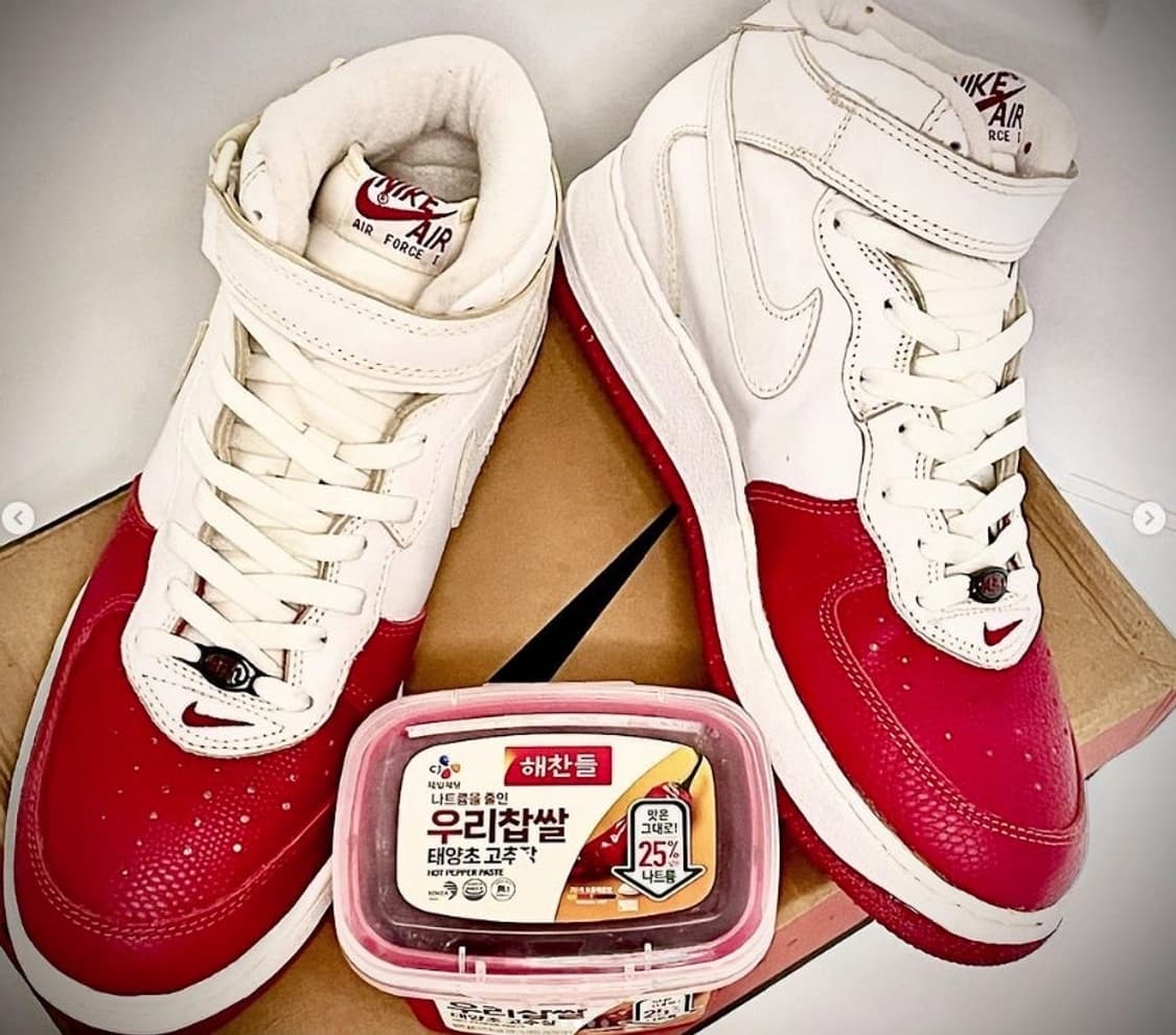 에어포스 고추장 상품이미지4