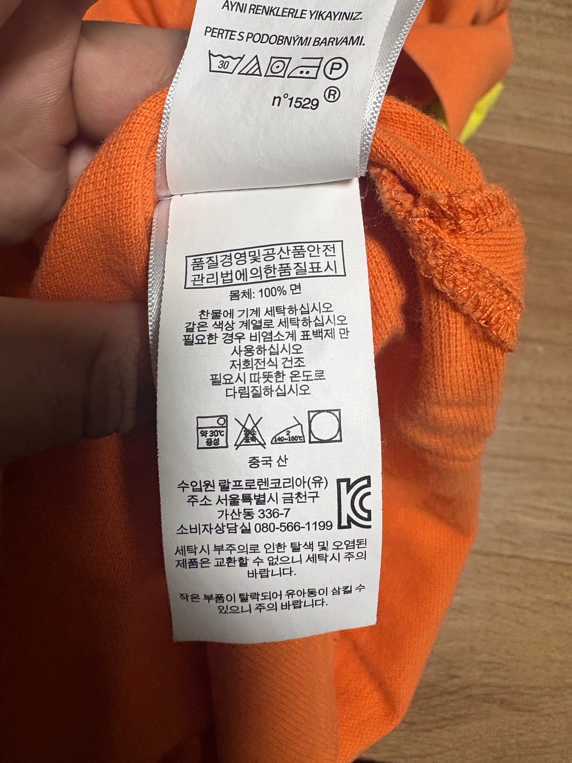 폴로 빅포니 반팔 상품이미지3