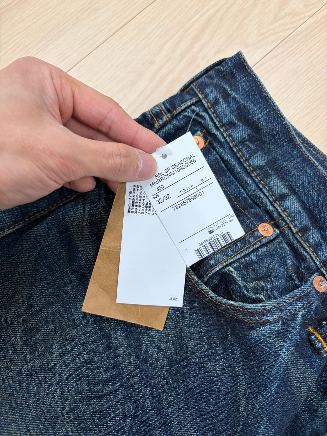 RRL 빈티지 파이브포켓 기빈스 상품이미지2