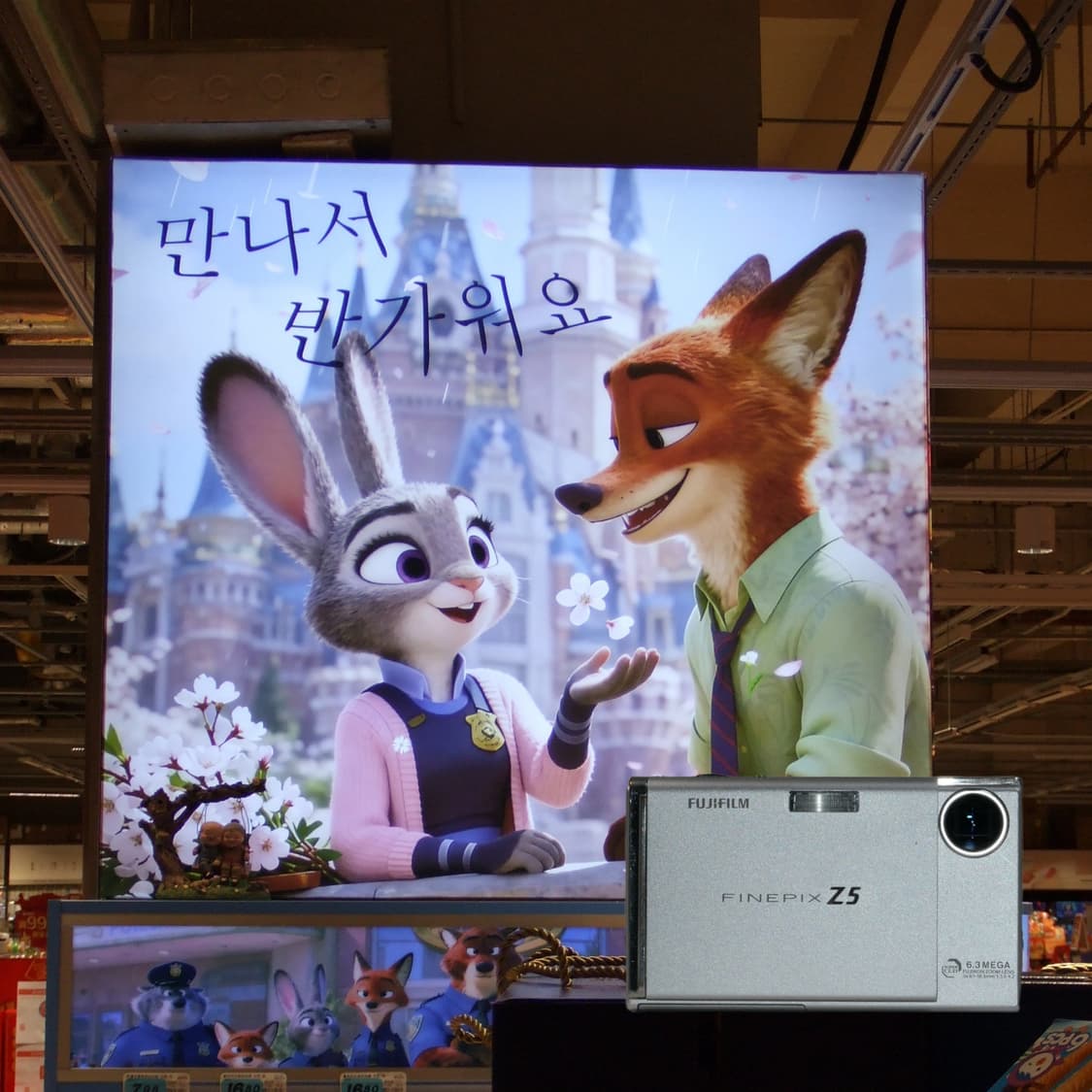 Finepix Z5fd(✨민트급/🎞️후지필름) 상품이미지2