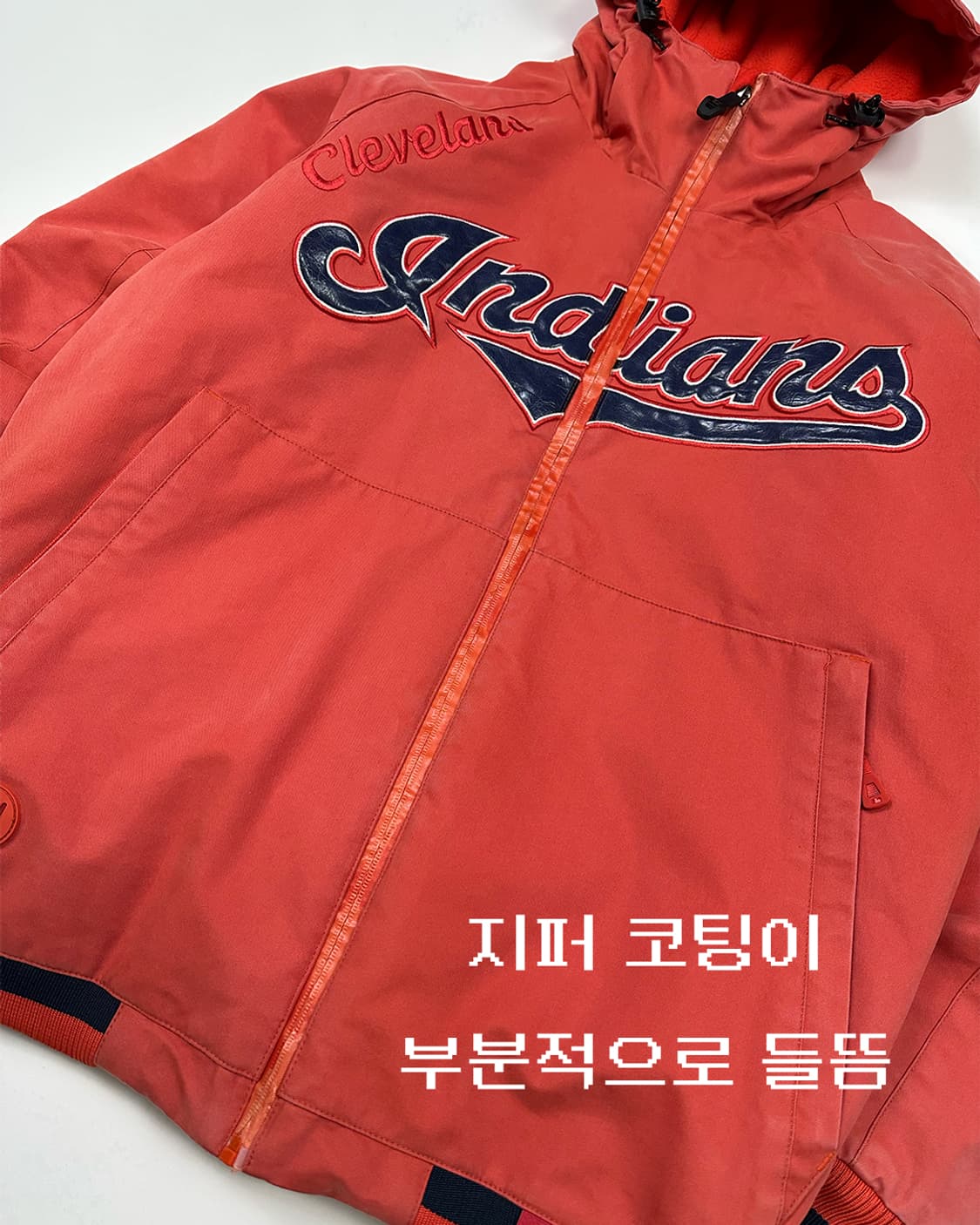 MLB 클리브랜드 인디언스 후드 점퍼 상품이미지4