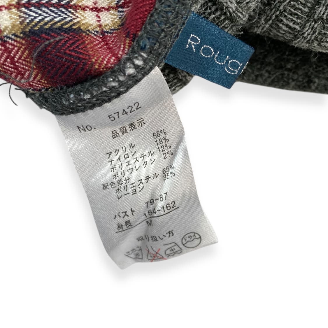 Rough rare 상품이미지4