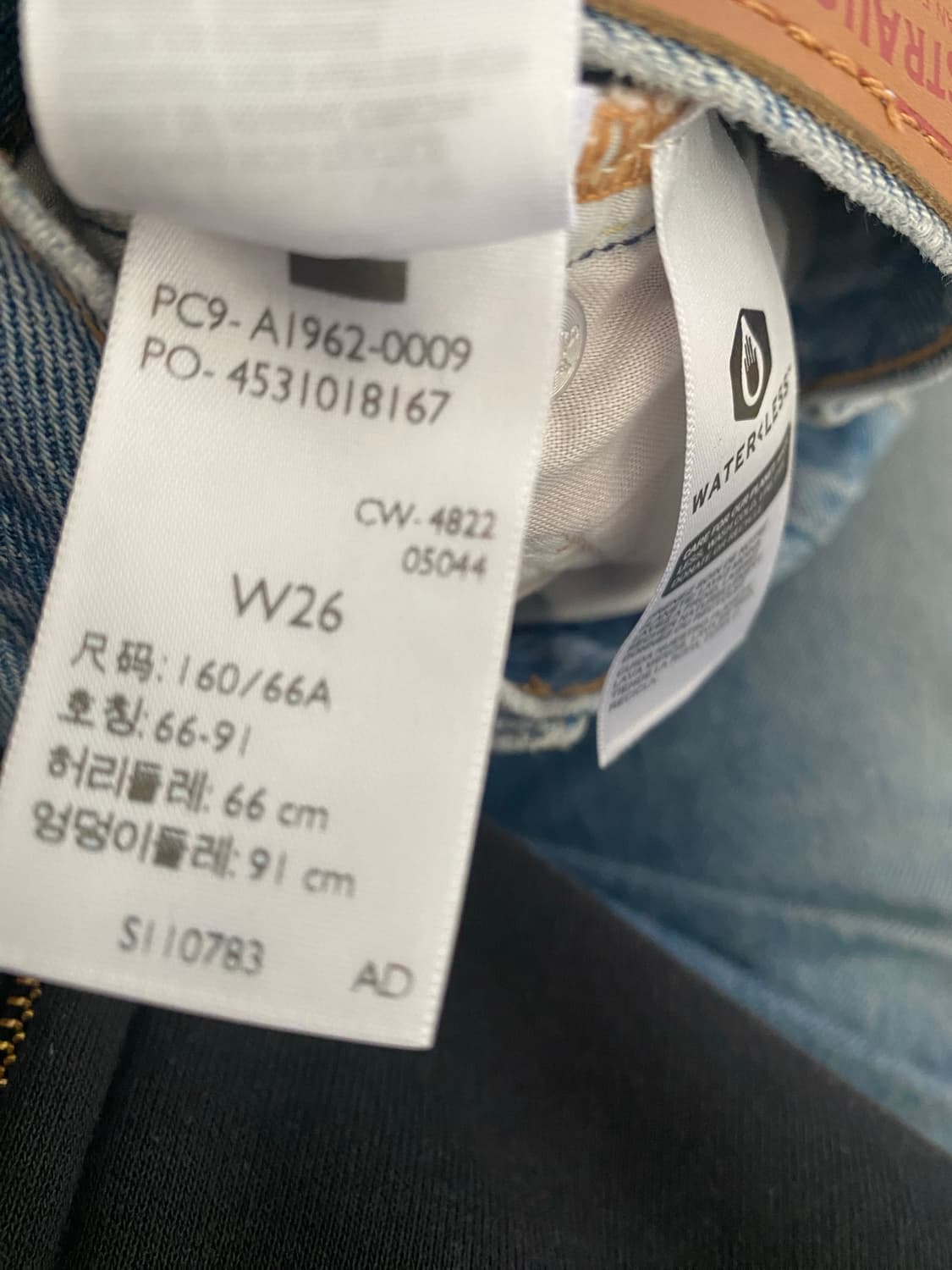 리바이스 프리미엄 빅E 반바지 상품이미지10