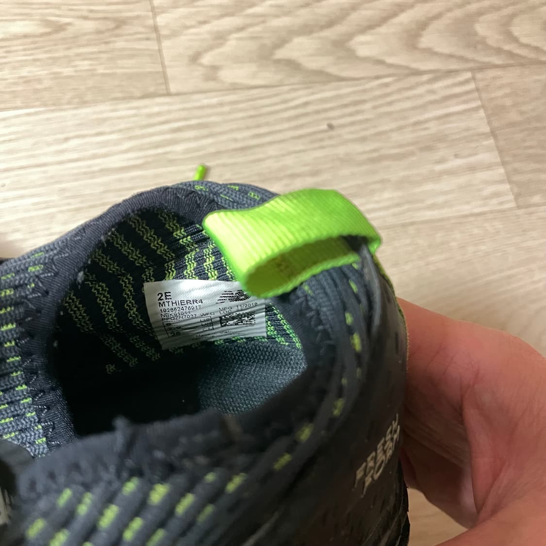 뉴발란스 후레쉬폼 이에로 v4 상품이미지3