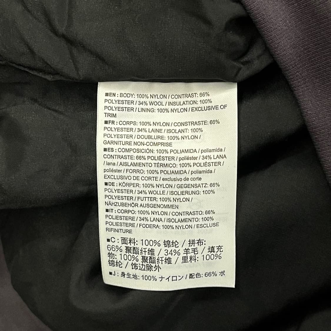 [정품/S] 아크테릭스 블랙 다크퍼플 봄버 자켓 b17 상품이미지6