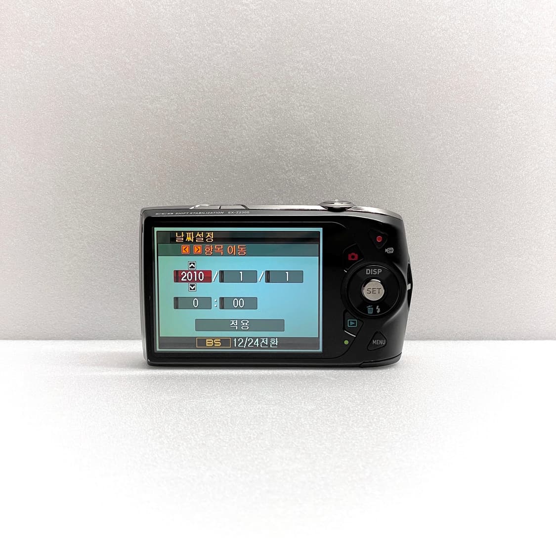 카시오 엑슬림 z2300 Casio exilim z2300 상품이미지3