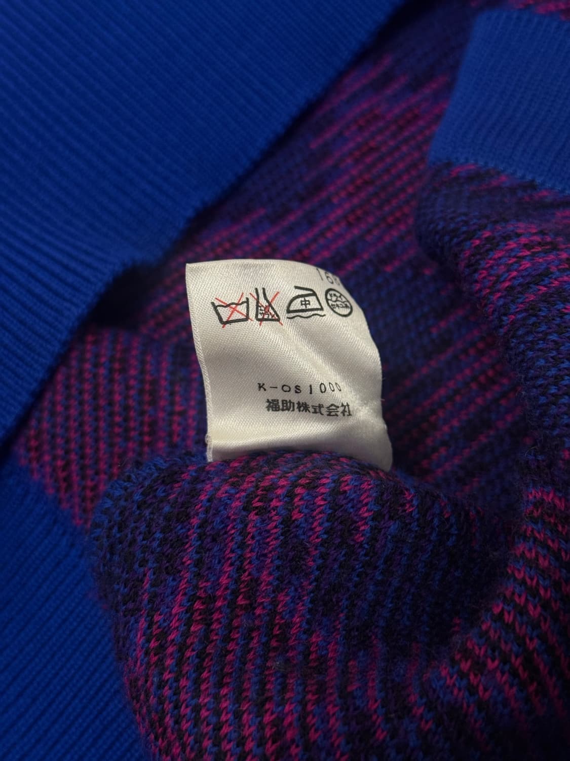 55) Yves Saint Laurent Wool Check Cardig 상품이미지9