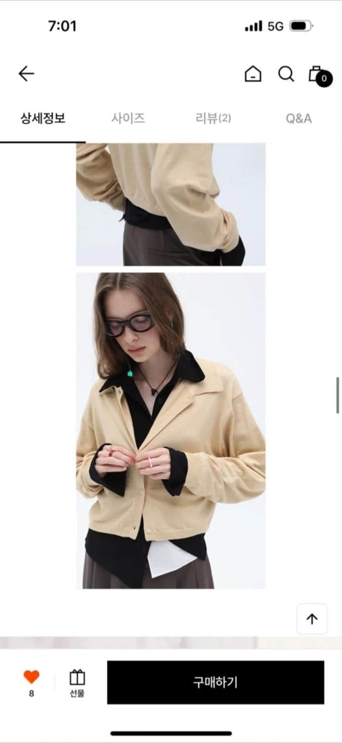 제이청 모먼트 크롭 니트 셔츠 블랙 상품이미지6