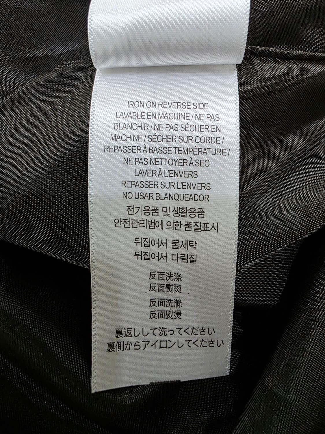 랑방 LANVIN 한섬 남성 스웨이드 자켓 100 상품이미지9