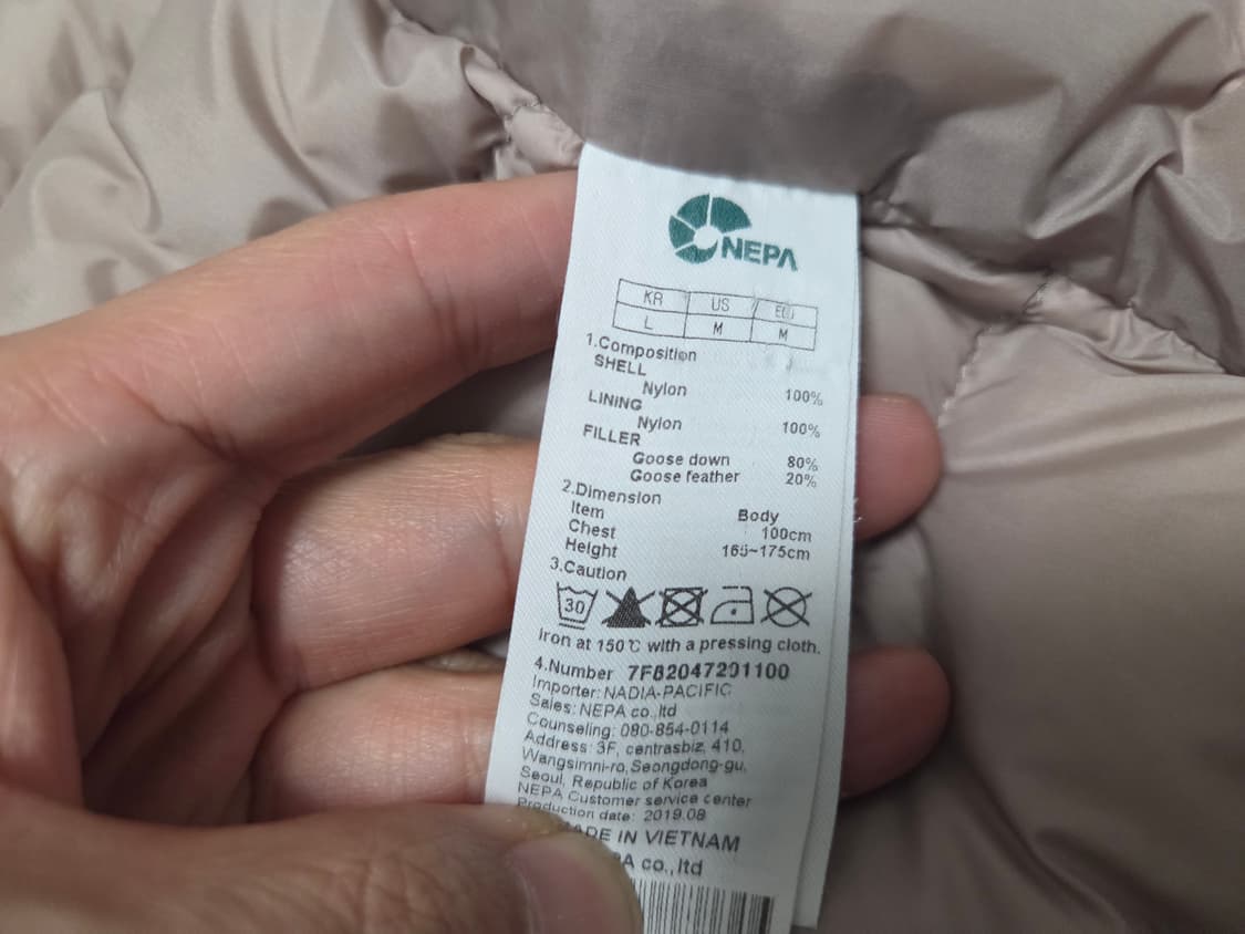 네파 르씨엘  여성 구스 다운 롱패딩 상품이미지5