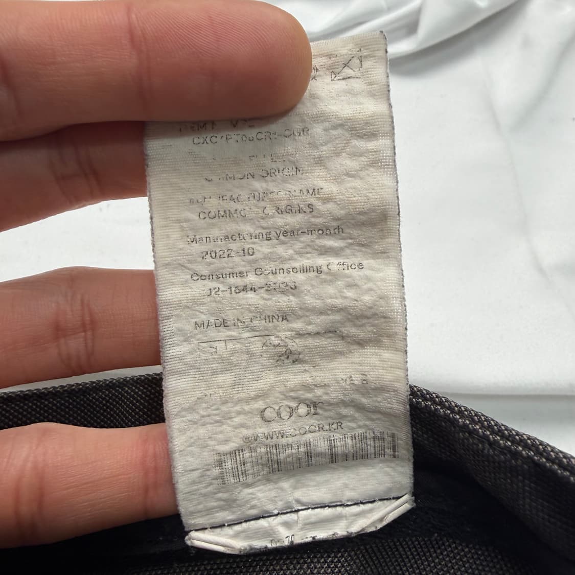 COOR 쿠어 유틸리티 플랩 팬츠 32 inch 상품이미지8