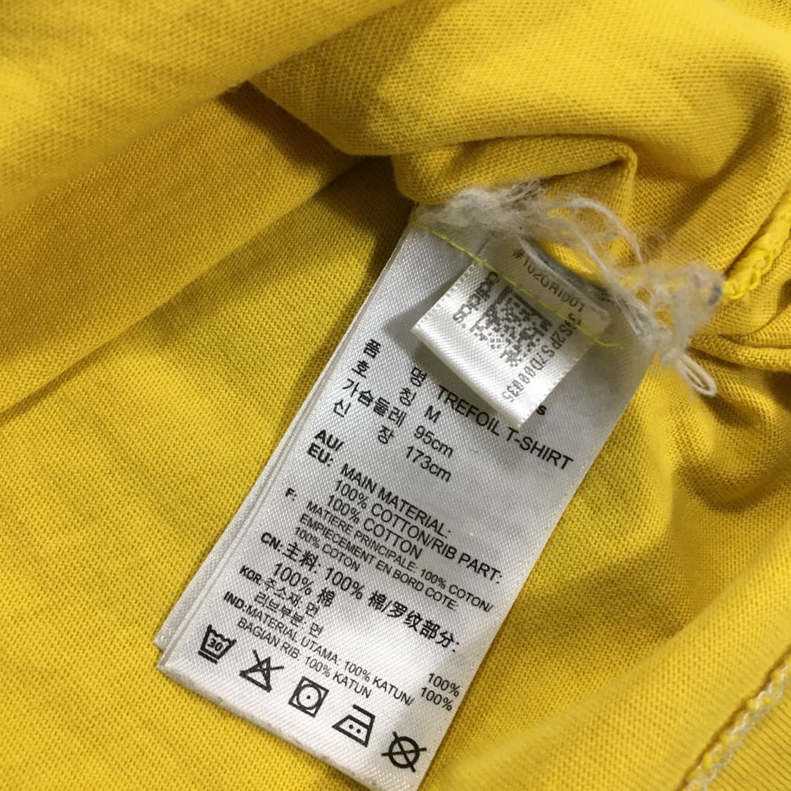 투티/A10 ADIDAS 빅로고 반팔 노랑 스포티 상품이미지4