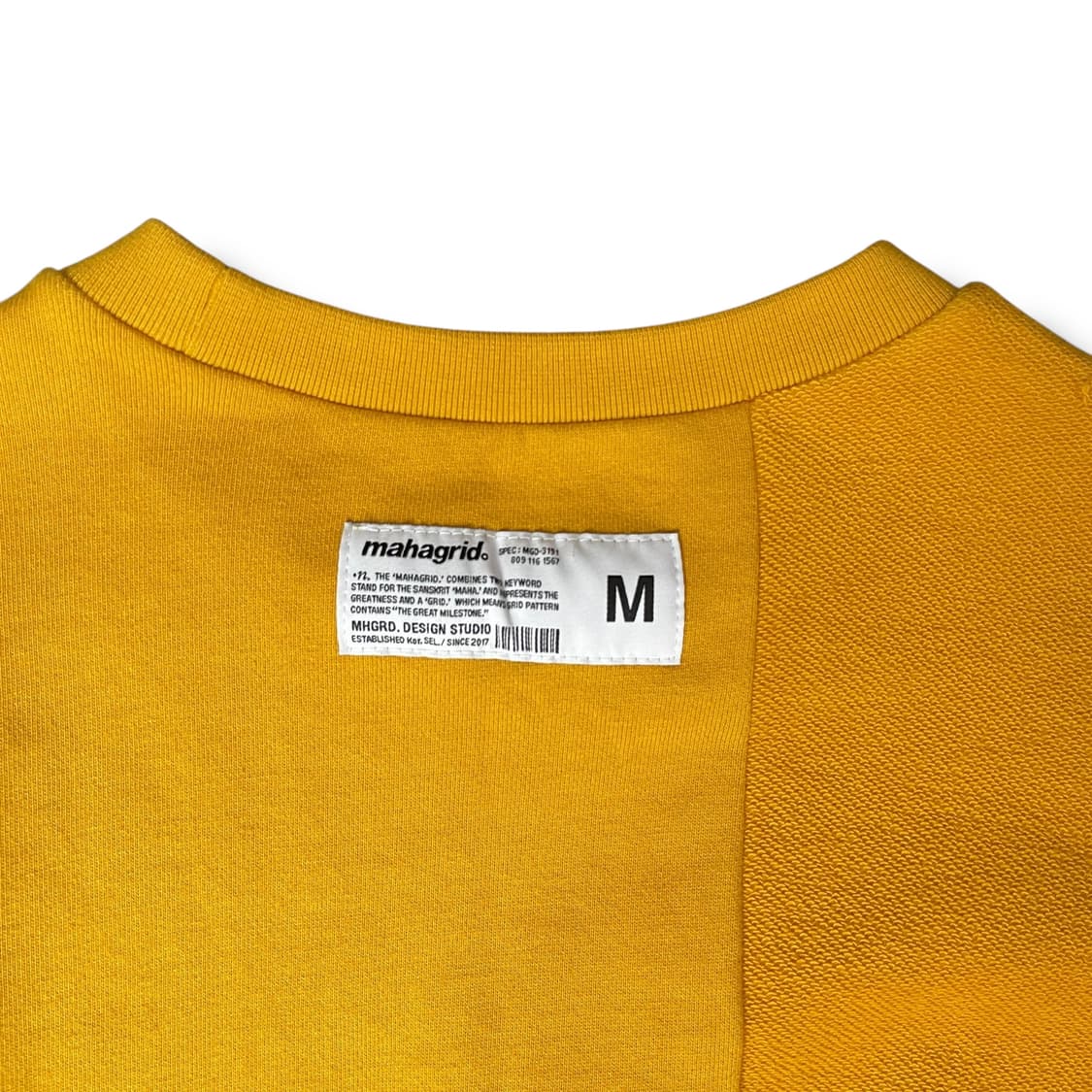 마하그리드 로고 배색 포인트 맨투맨 M 상품이미지3