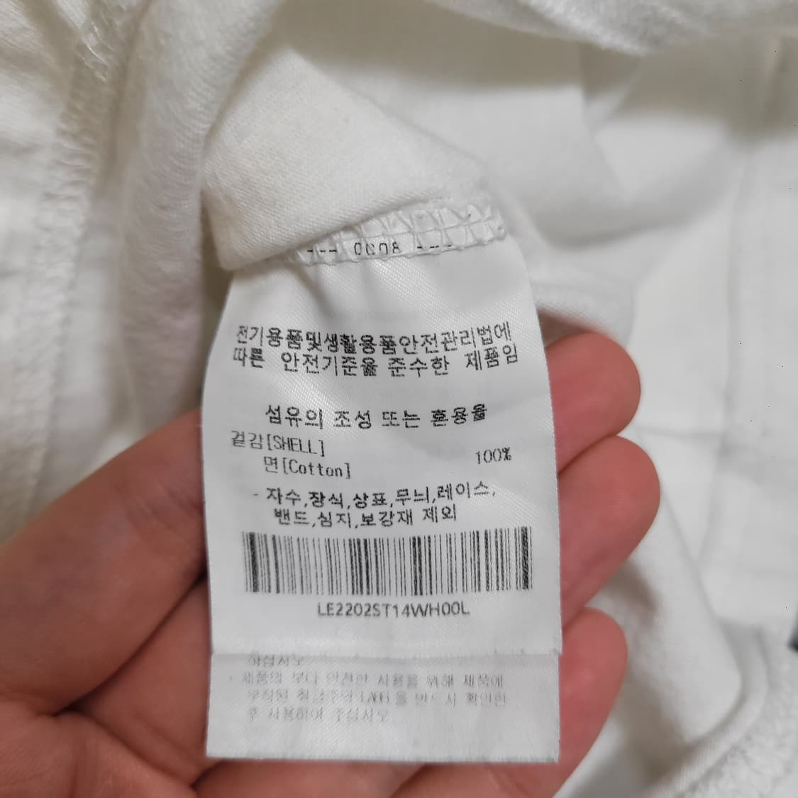 Lee 리 그린 로고 반팔 티셔츠 상품이미지3