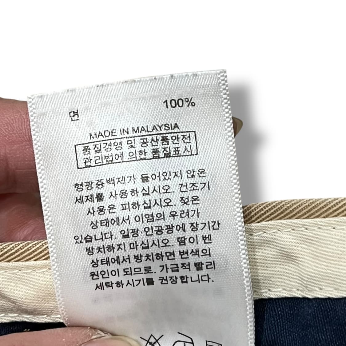 브룩스브라더스 치노팬츠 s08180 상품이미지7