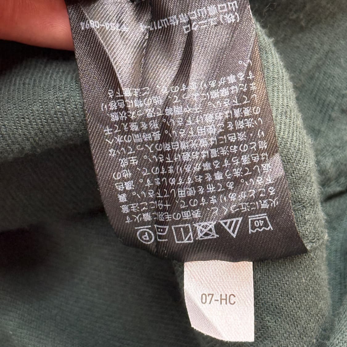 유니클로 차이나 셔츠 그린 상품이미지8