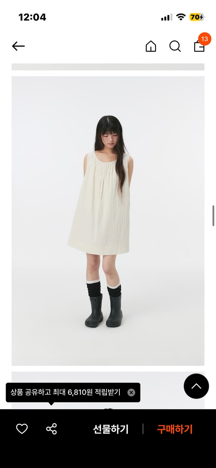 오헤시오 핀턱 스트라이프 원피스 크림베이지 상품이미지2