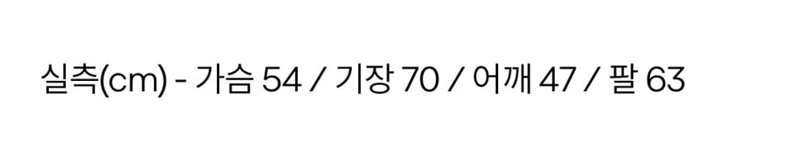 아르마니 익스체인지 집업 스웻 상품이미지6